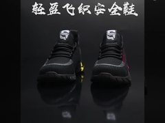 sapatas de segurança confortáveis