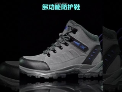 Sapatos de segurança de solda para homens Confortável Sapatos de trabalho de camarão 3mm Sapatos de segurança de Kevlar Sapatos de trabalho de borracha