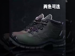 Botas de trabalho de segurança