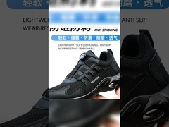 Sapatos de segurança na construção