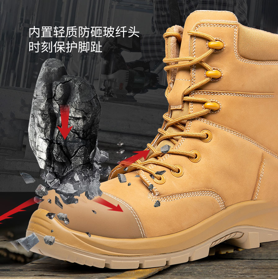 Últimos blogs da empresa sobre Caros amigos, hoje vamos falar sobre a biqueira dos sapatos de trabalho.