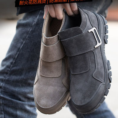 comprar Calçados de trabalho de camarão unisex anti-proof em caqui cinza para segurança industrial online manufacture
