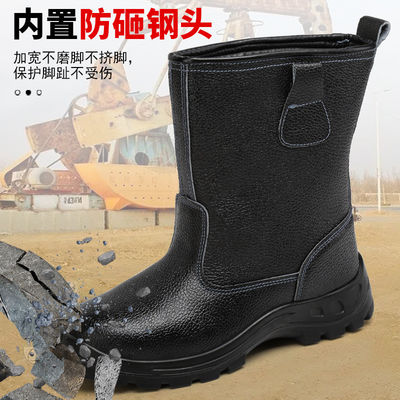 comprar Calçados de segurança de sola média de Kevlar de couro de vaca de couro genuíno online manufacture