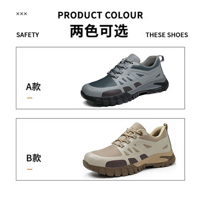 comprar Sapatos de segurança elétricos de trabalho de 6kv com Kevlarr anti-punhal online manufacture