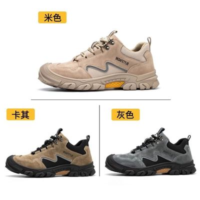 comprar Unisex Sapatilhas de Segurança de Soldadura de Trabalho de Camomila para Homens online manufacture