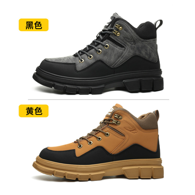 comprar Botas de segurança em couro de microfibra OEM Biqueira de aço Sapatos de segurança Kevlar Sola de EVA Sapatos de trabalho Botas de trabalho de segurança online manufacture