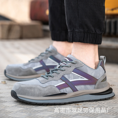 comprar Sapatos de Segurança para Construção OEM Couro Camurça Porco Malha Sapatos de Trabalho Biqueira de Aço Anti-Esmagamento Sola de Borracha Kevlar Sapatos de Segurança online manufacture