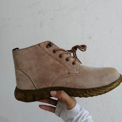 comprar Men's Safety Boots Kevlar Suede Leather Security Work Boots Cowpea Jelly Sole Of Safety Shoes Non-Slip Steel Toe Work Shoes online manufacture