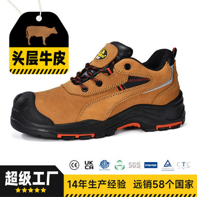 Sapatos de trabalho de pé de aço PU em couro de vaca genuíno para proteção industrial