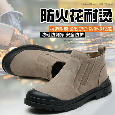Botas de segurança de camarão em caqui para trabalho anti-resistente