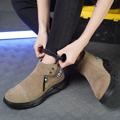 Sapatos de segurança de sola de borracha para unisexo Botas de trabalho de camarão em ambientes industriais
