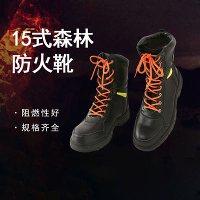 Botas de segurança de sola de borracha em couro verdadeiro preto para protecção do trabalho de segurança