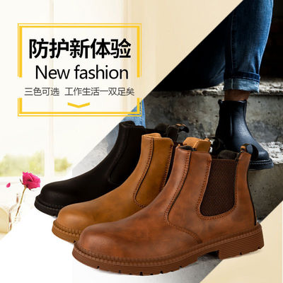Botas de segurança masculinas de sola média de Kevlar Sapatos de trabalho com sola superior de borracha