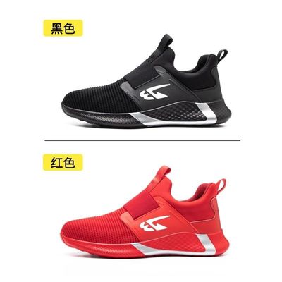 Summer Flying Trick Industrial Sapatos Com Kevlar Midsole