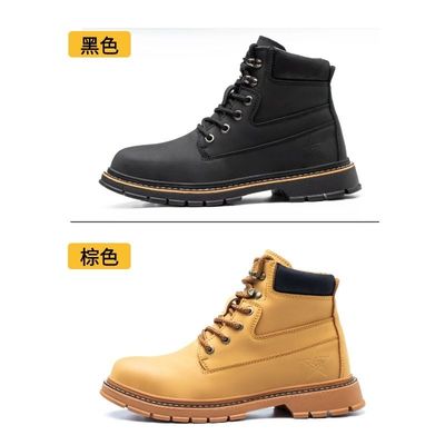 Botas de trabalho de segurança masculina de madeira de trigo de microfibra