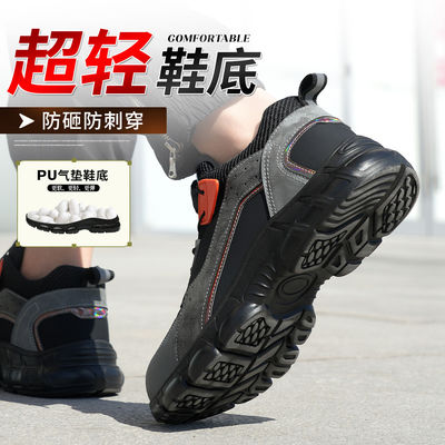 Botas de trabalho de soldadura de botões de boa de homem com dedo de aço