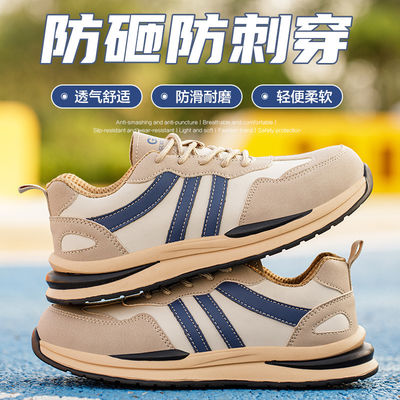 Sapatos de segurança com sola de borracha e couro de microfibra OEM com biqueira de aço anti-esmagamento para construção